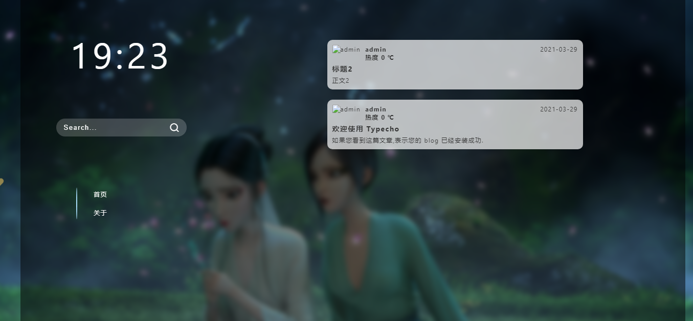 图片[1]|typecho主题模版Destiny|我要吧 - WOYAOBA.COM