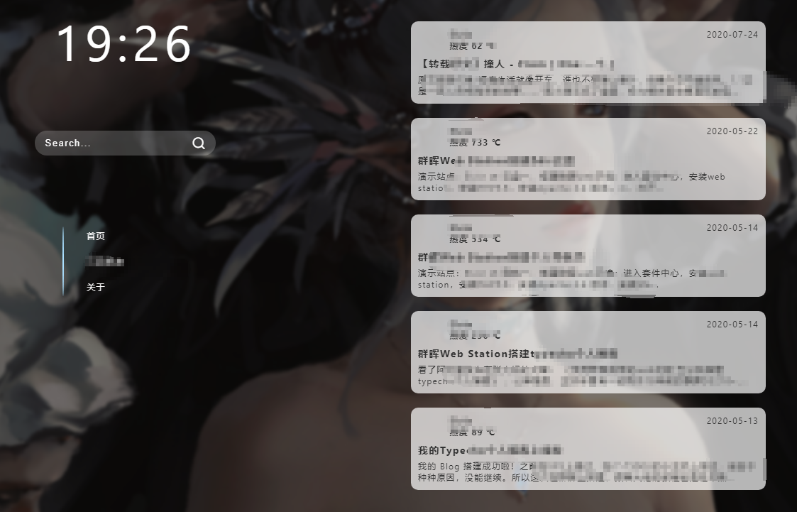 图片[5]|typecho主题模版Destiny|我要吧 - WOYAOBA.COM