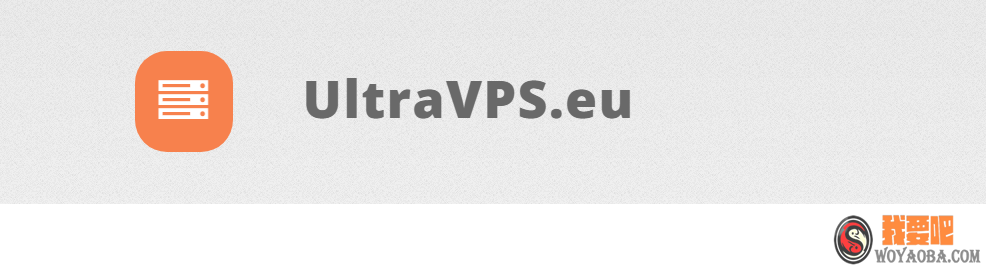 图片[1]|ultravps.eu黑五促销|我要吧 - WOYAOBA.COM