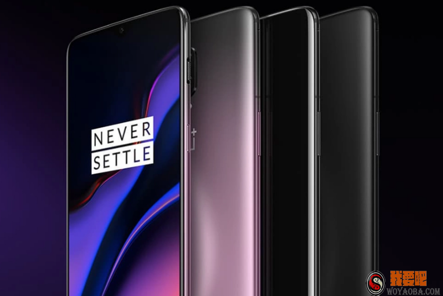 图片[1]|[下载] 一加6T 线刷包|我要吧 - WOYAOBA.COM