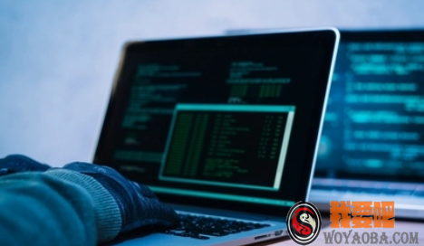 图片[1]|2016~2020信息安全工程师历年真题和答案解析|我要吧 - WOYAOBA.COM