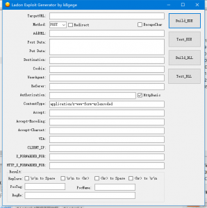 Ladon9.1简明使用教程|我要吧 - WOYAOBA.COM