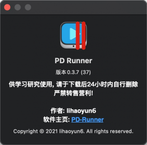 PD Runner最新版 - 适用于Parallels Desktop的启动器, 可无视试用期限强制启动客户机|我要吧 - WOYAOBA.COM