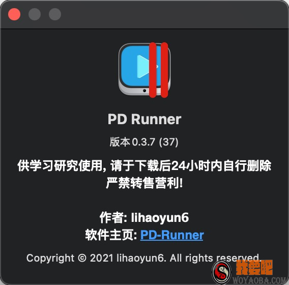 图片[1]|PD Runner最新版 – 适用于Parallels Desktop的启动器, 可无视试用期限强制启动客户机|我要吧 - WOYAOBA.COM