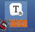 图片[2]|Typora 1.2.5 Windows破解版|我要吧 - WOYAOBA.COM