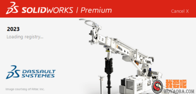 图片[1]|SolidWorks 2023 SP0.1 Multi Full Premium Win x64|我要吧 - WOYAOBA.COM