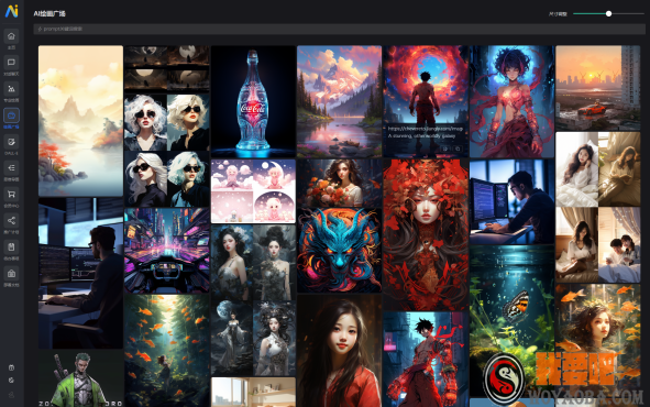 图片[1]|NineAi 新版AI系统网站源码 ChatGPT|我要吧 - WOYAOBA.COM