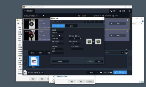 movavi video converterz最新版|我要吧 - WOYAOBA.COM